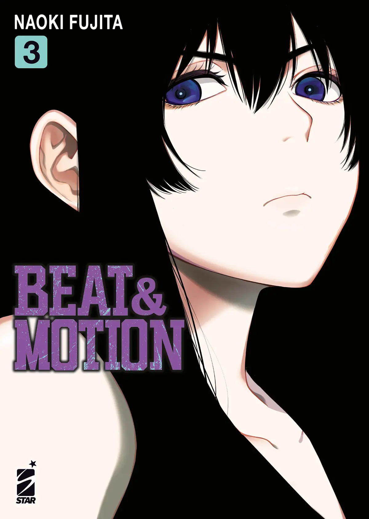 Volume cover